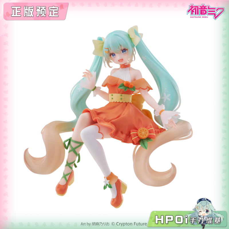 Furyu 虚拟歌手 V家 初音未来 柑橘 泡面压 景品手办