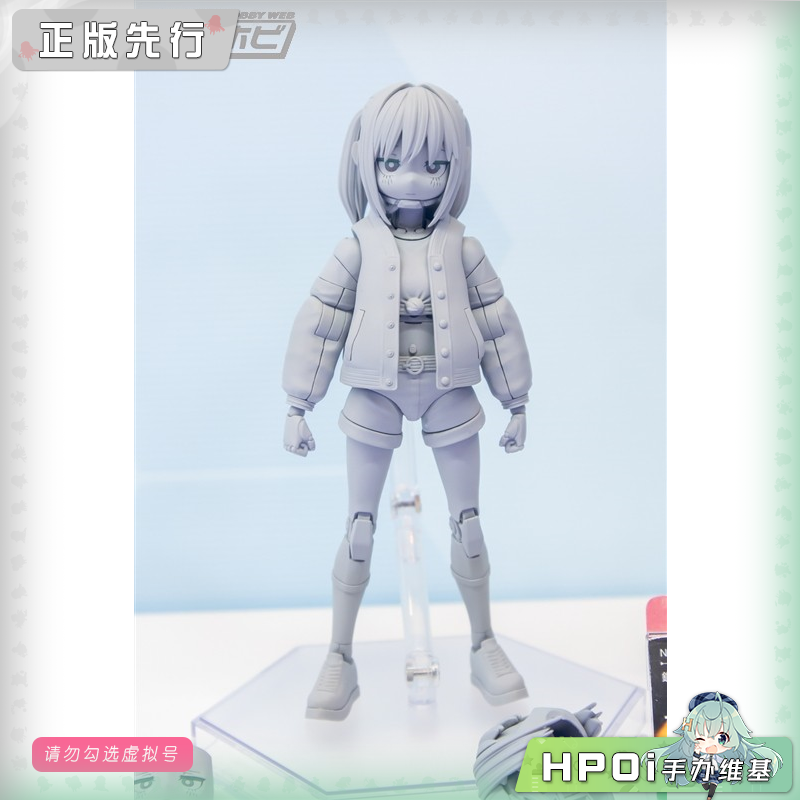 寿屋 银河特急 银河地铁 真希奈 可动 手办