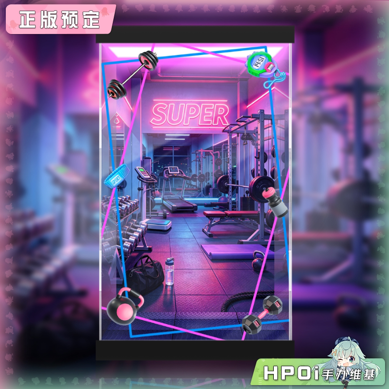 展示盒 青时雨 Solarain 超级索尼子 健身服 1/6手办