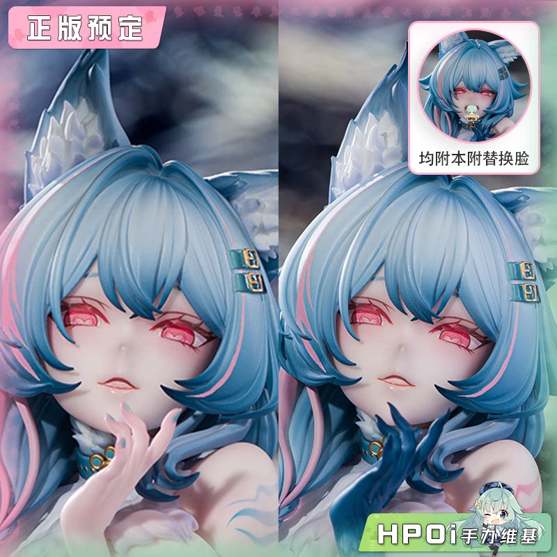 KAWA DESIGN 咔哇文创 狐妖 小紫 灵化版 手办