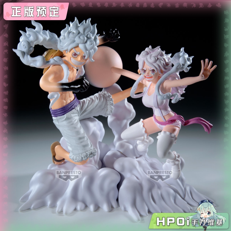 眼镜厂 航海王 战光绝景 路飞 波妮 景品手办