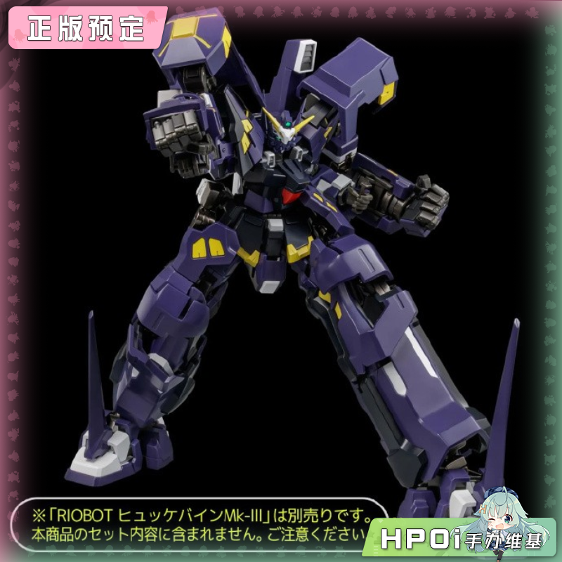 千值练 超级机器人大战 RIOBOT AM BOXER 可动 手办