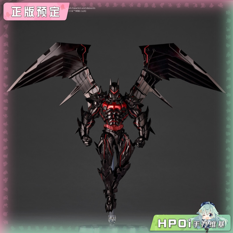 海洋堂 转轮科技 惊奇山口 地狱蝙蝠侠 可动 手办