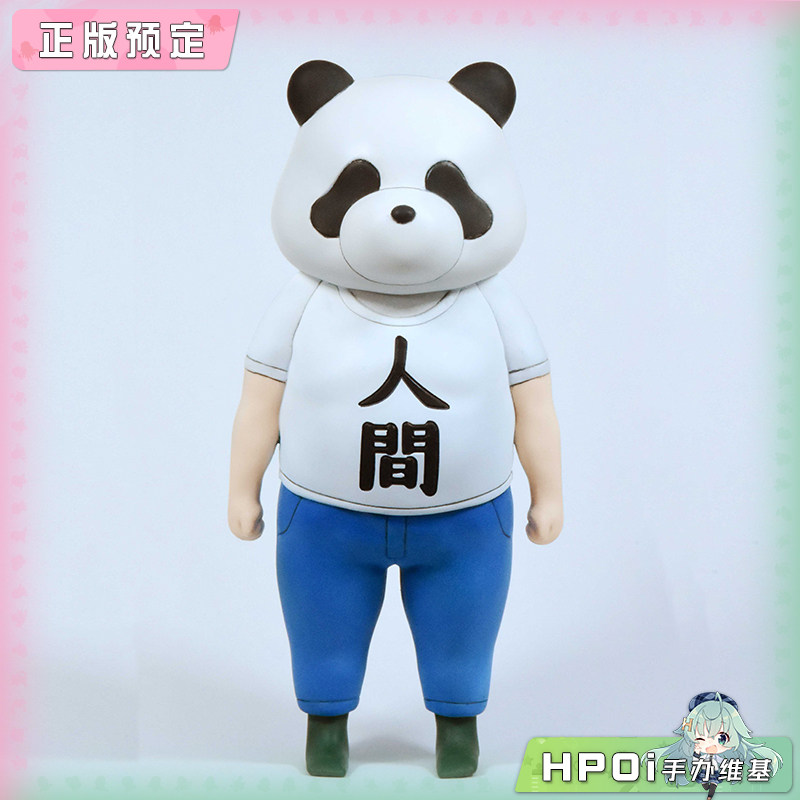 BellFine 邪神与厨二病少女 熊猫人 拼装模型 手办