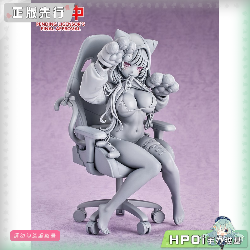 光菱 LBOX 黑沼麻由 手办