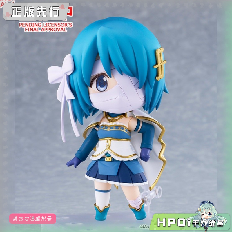 GSC 魔法少女小圆 美树沙耶香 魔女之夜粘土人手办