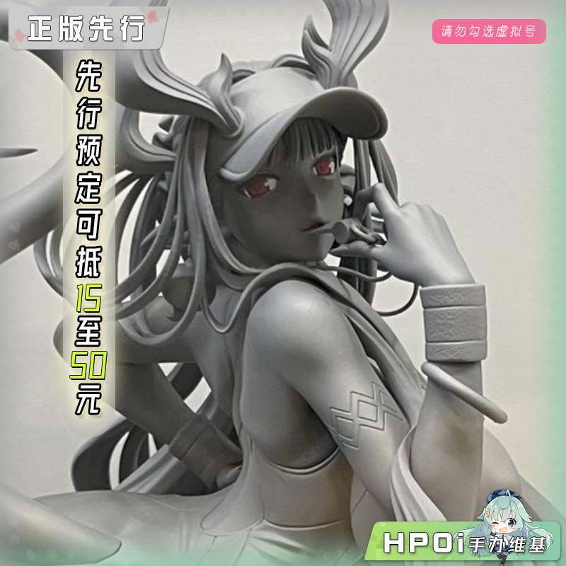 quesQ FATE FGO 伊吹童子 手办