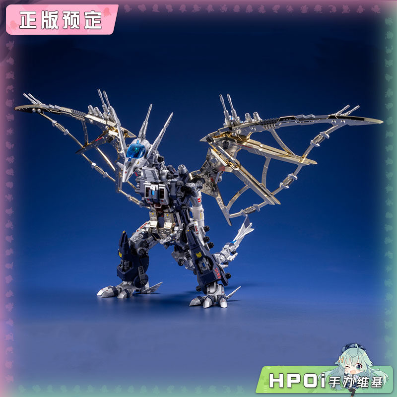 寿屋 索斯机兽 RPZ-14 高空翼龙F2 可动 手办