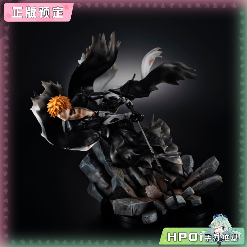 MegaHouse MH GEM 死神 境界 黑崎一护 新篇章 手办