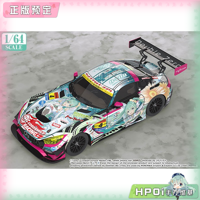 GSC V家 初音未来 AMG 2017 SUPER GT 赛车 痛车手办