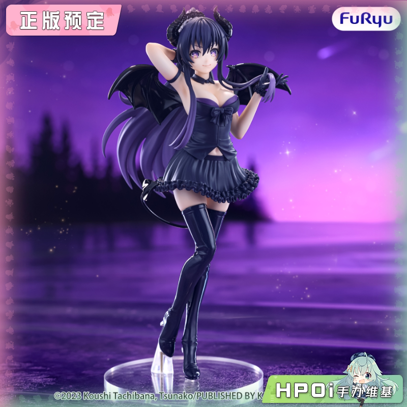 Furyu BiCute Dark 约会大作战 夜刀神十香 景品手办