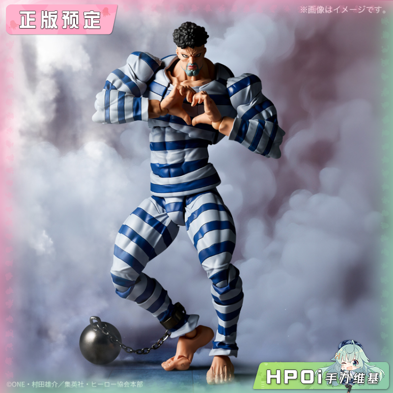 海洋堂 一拳超人 转轮科技 惊奇山口 性感囚犯手办