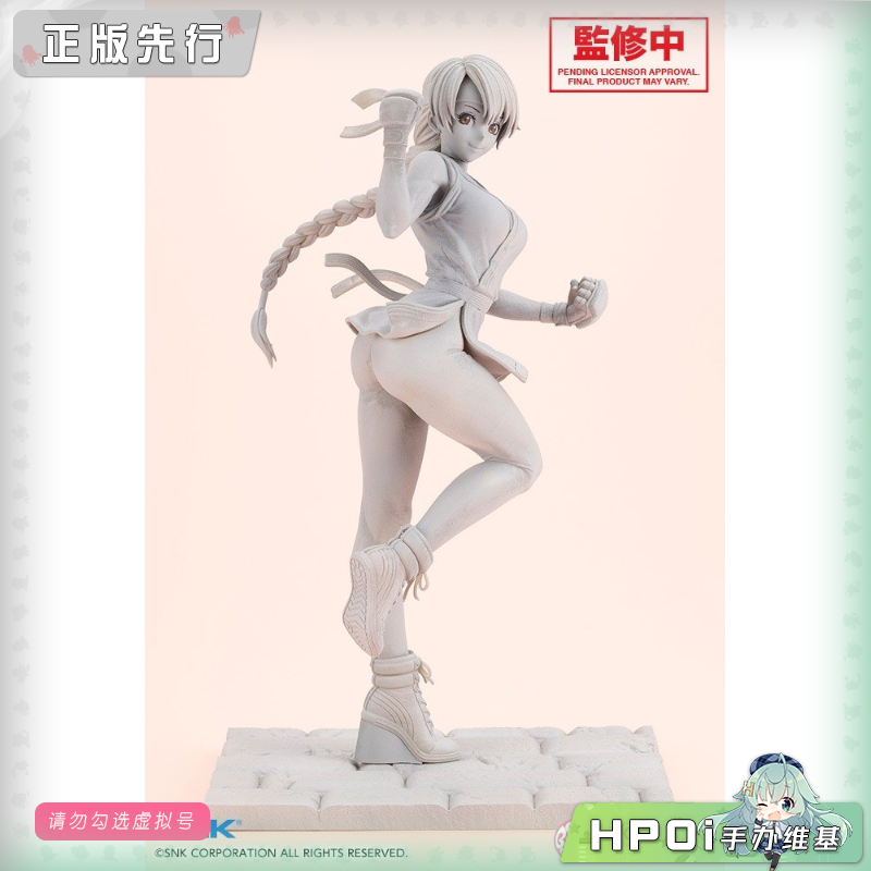 寿屋 SNK美少女系列 拳皇 坂崎百合 手办