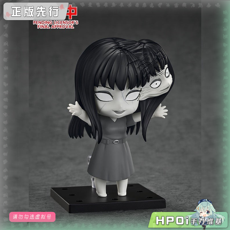 GSC GSAS 粘土人 MANIAC 伊藤润二 可动 手办