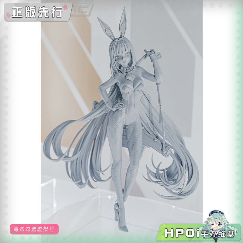 Alter NIKKE 胜利女神 妮姬 布兰儿 手办