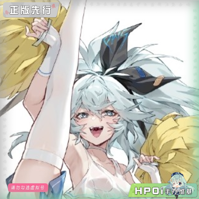 Phat! 少女前线 PA-15 啦啦队 手办