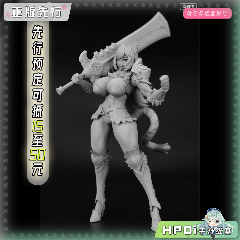 LADoTOYS 魔法大陆 泰德 提古利斯 战士 可动 手办