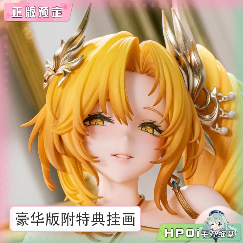 MIMOSA 交错战线 洛贝拉 燃情热夜 手办