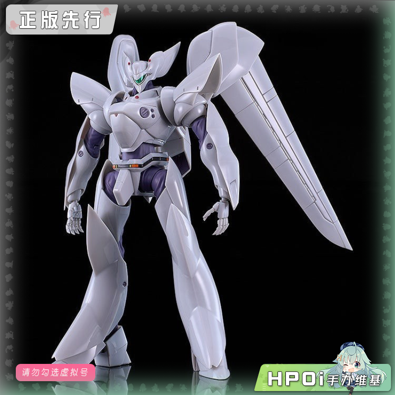 GSC MODEROID 机动警察 格里芬 TCF 配色 可动 手办