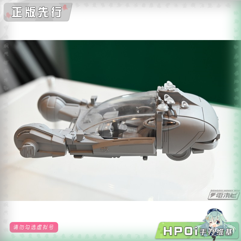 Bell Fine 银翼杀手2049 迪卡德 警用 Spinner 手办
