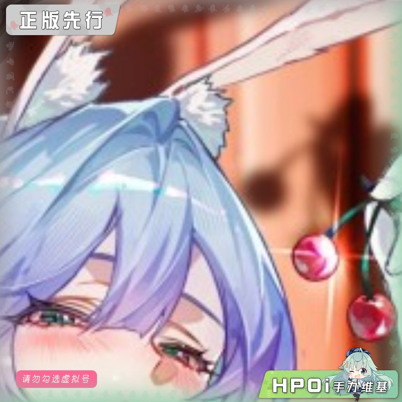 HSK 鸡尾酒女孩 手办