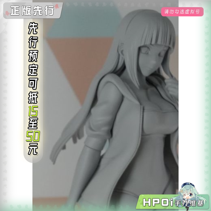 MegaHouse GALS Light 火影忍者 日向雏田 手办