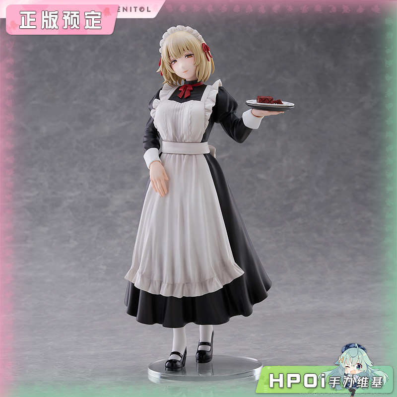 FuRyu TENITOL TALL 迷宫饭 法琳 经典女仆风格 手办