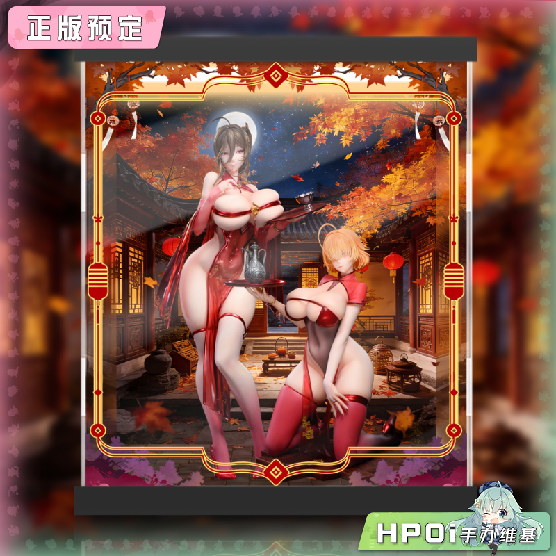 ABILU 京香 音梦的换装时间 旗袍手办 双人展示盒