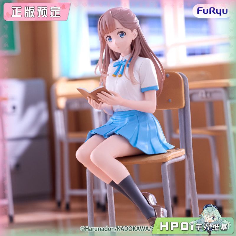 Furyu 复制品也会谈恋爱 直 压泡面 景品 手办