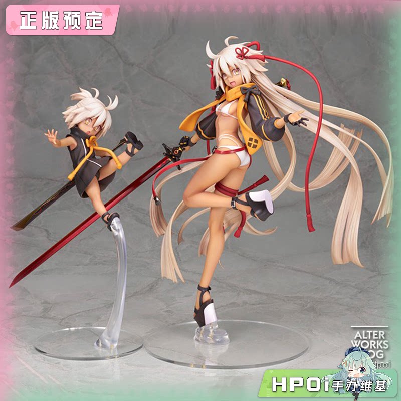 Alter FATE FGO 剑士 冲田总司 最终再临 手办