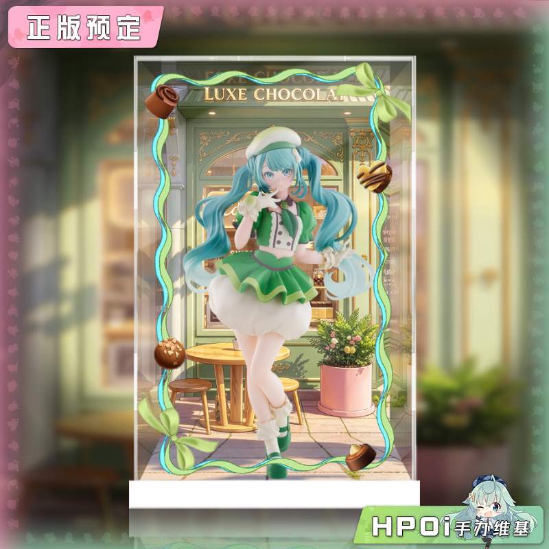 展示盒 Furyu TIROL CHOCO 初音未来 抹茶麻薯 景品