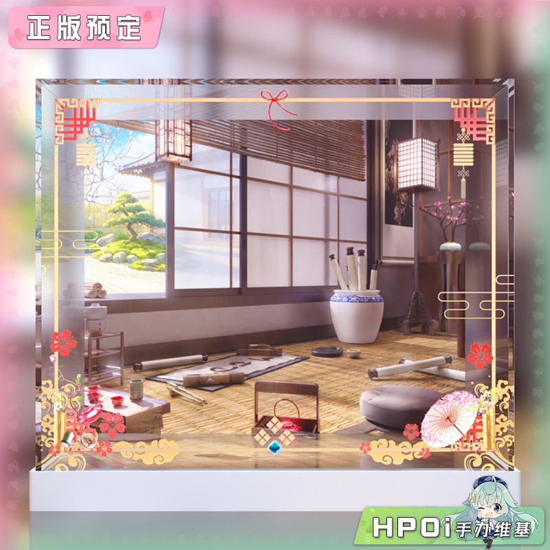 展示盒 DCC 碧蓝航线 虒 四万十 虒龙神大人 手办