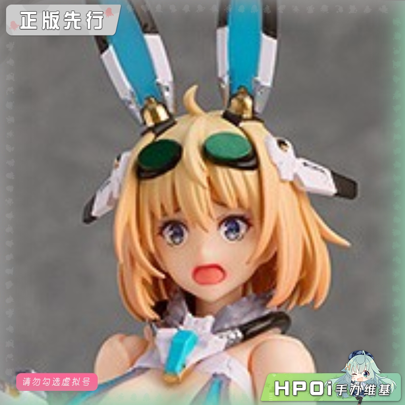 MaxFactory figma 兔子套装 索菲亚 F 夏林 可动手办
