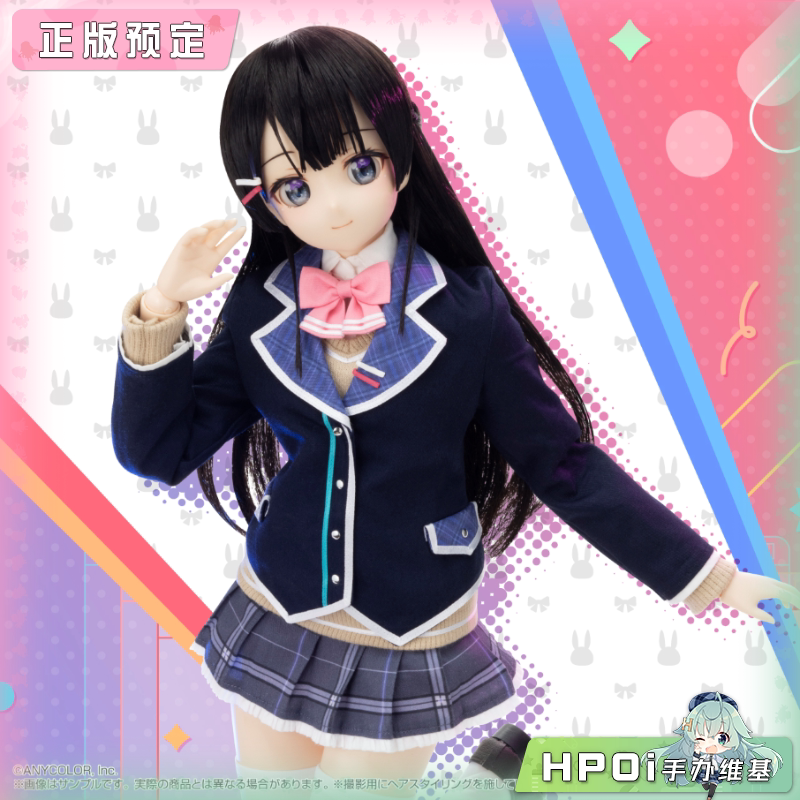 Azone vtb 虚拟主播 彩虹社 月之美兔 娃娃 可动手办