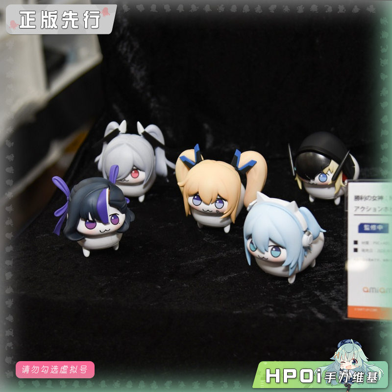 AmiAmi NIKKE 胜利女神 妮姬 Doro Q版可动手办