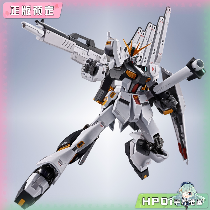 万代 MR魂 高达逆袭的夏亚 SIDE MS ν高达 模型手办