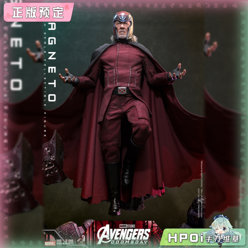 HOTTOYS 1/6 复仇者联盟5：毁灭之日 万磁王 手办
