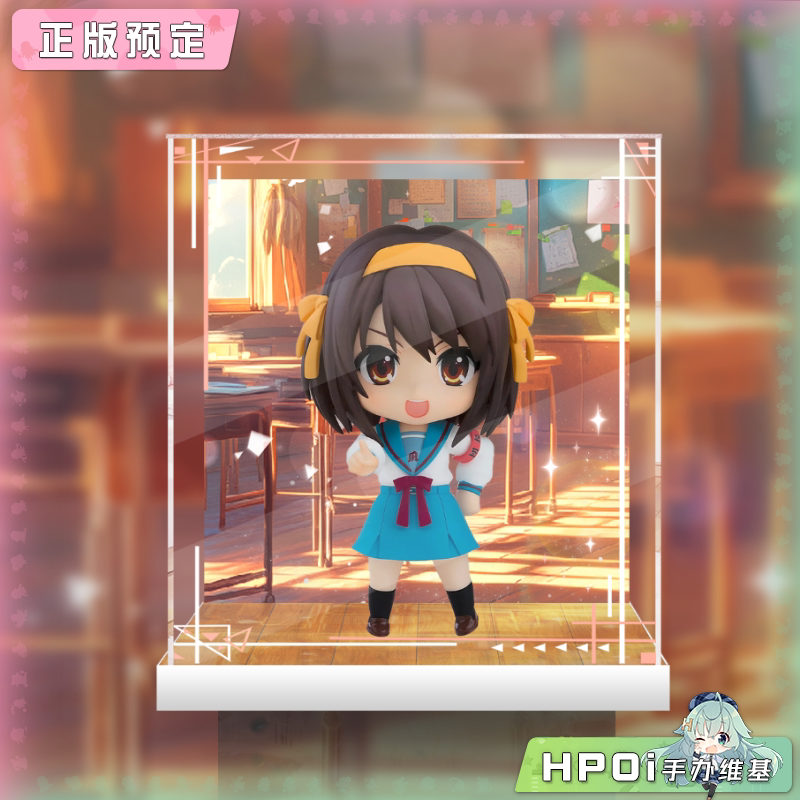 展示盒 GSC 凉宫春日的忧郁 粘土人 凉宫春日 手办