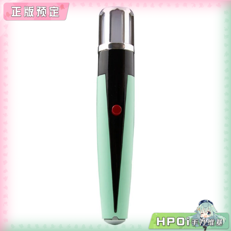 万代 SBDX 初代奥特曼 贝塔魔棒 超人吉田 变身器