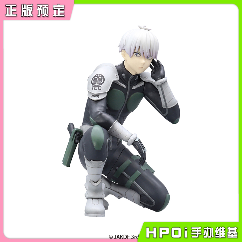 FuRyu 怪兽8号 市川莱诺 泡面压 景品 手办