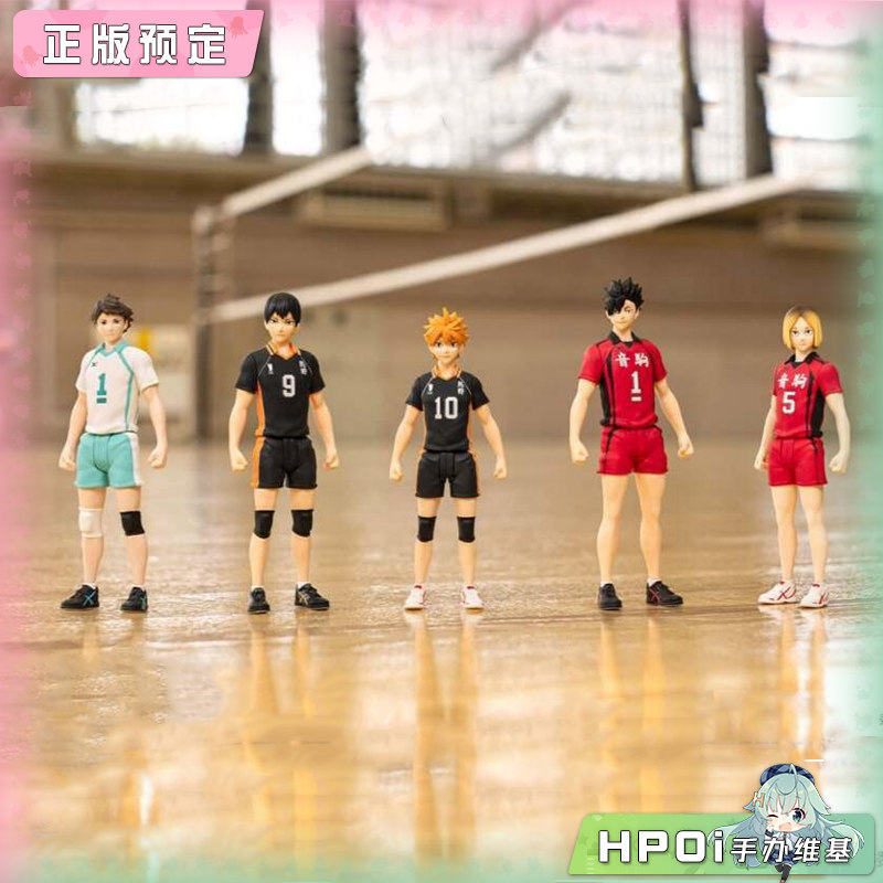 多美 TAKARA TOMY COLLEKAZARO 排球少年 手办