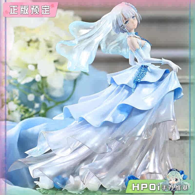 P1S 侦探已死 谢丝塔 异色版 婚纱 花嫁 手办
