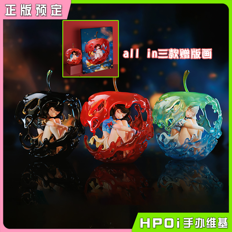 WeArtDoing 沉睡魔咒 苹果公主 幽林秘境 手办