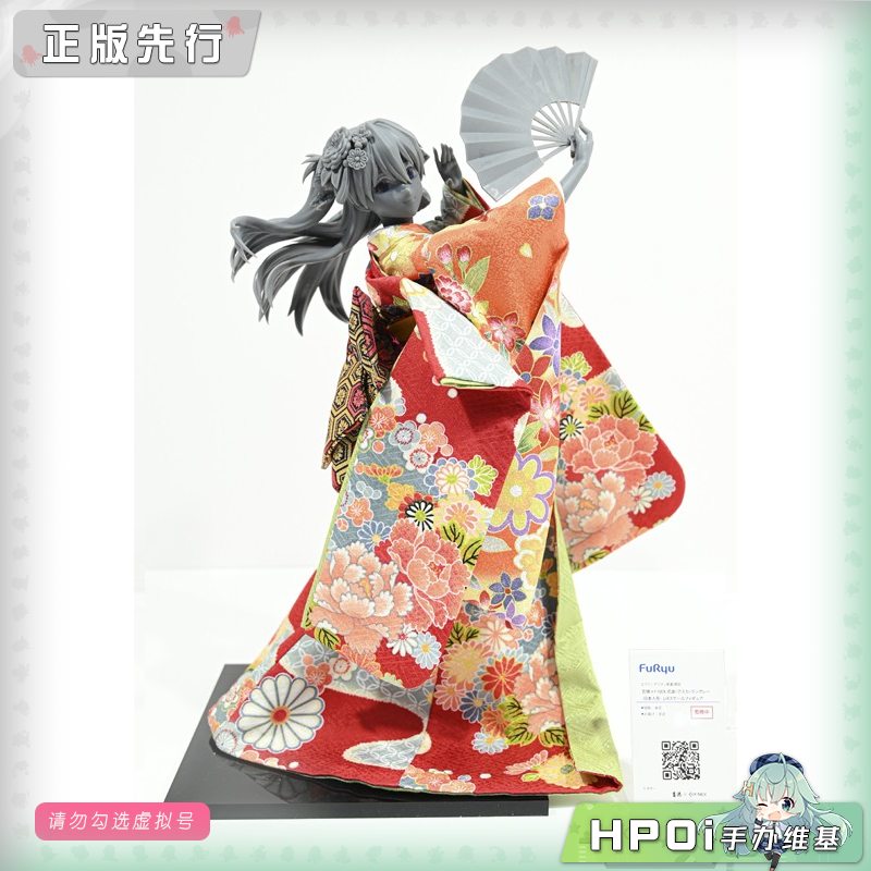 F:NEX 吉德 EVA 新剧场版 明日香 日本人偶 手办