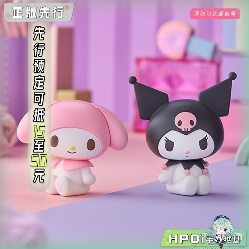 GSC 三丽鸥 酷洛米 美乐蒂 粘土人 Q版 手办