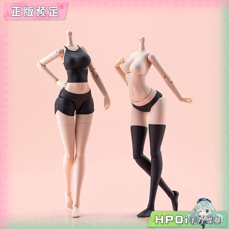 寿屋 创彩少女庭园 装扮素体L 肤色C 拼装模型 配件