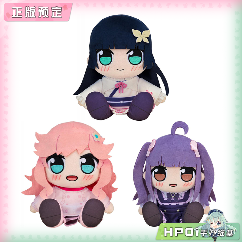 GSC KURIPAN 生如百戏难 lovelive 青鸟 毛绒 玩偶2
