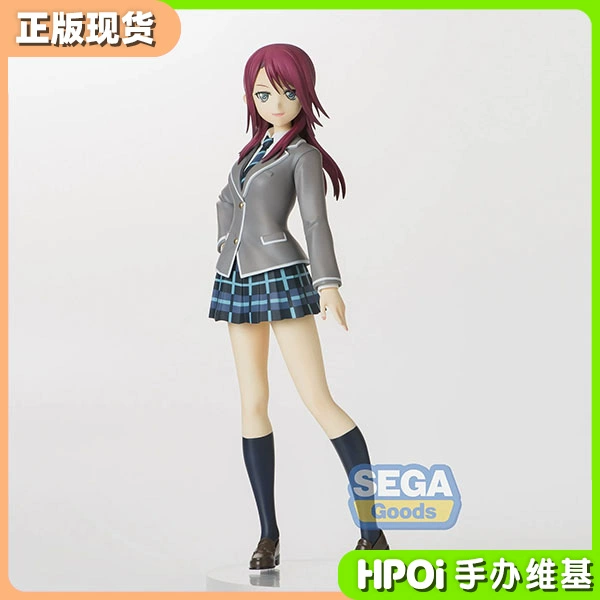 [Hpoi spot] SEGA PM BanG Dream girl idol party figure đồng phục học sinh Uda Chuanba - Capsule Đồ chơi / Búp bê / BJD / Đồ chơi binh sĩ