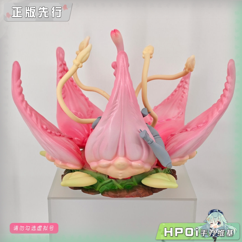 溯行Sushing 可动地台 触手 第二弹 植物系 可动 手办