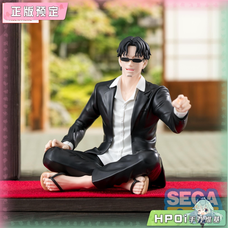 SEGA 泡面压 神乐钵 座村清市 景品手办